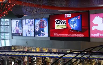 Внешний Вид - Реклама На Мониторах В Торговых Центрах