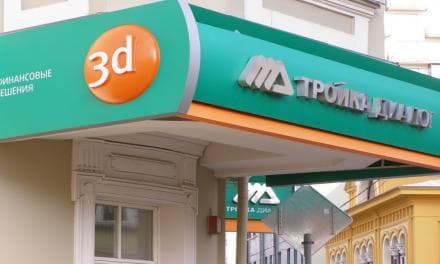 Изображение - Световое Оформление Фасадов