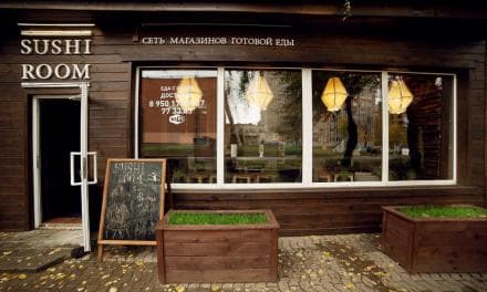 Фото - Световое Оформление Фасадов