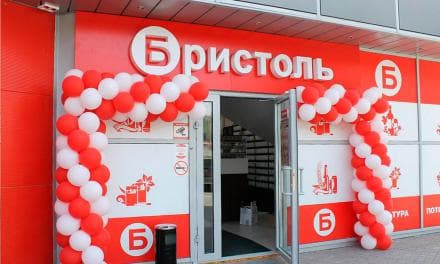 Иллюстрация - Оформление Входных Групп Магазинов