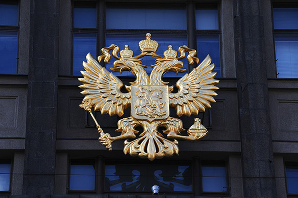 Купить герб России купить в Челябинске
