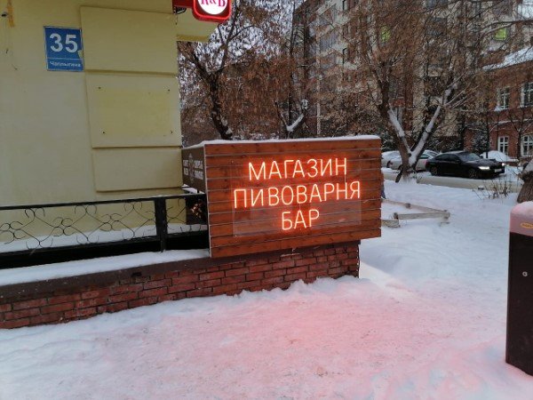 Открытки с логотипом: необычный формат рекламы, на который стоит обратить внимание