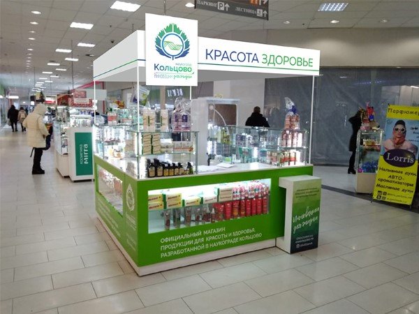 Процесс создания календарей: от идеи до конечного продукта
