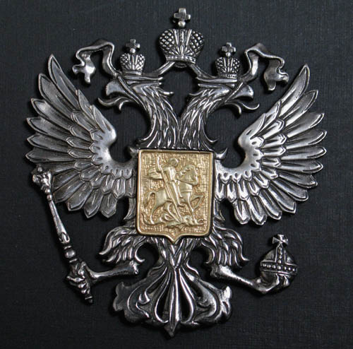 У нас вы можете купить герб России РФ как из металла.