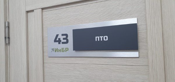 УФ печать на пленках разного типа: нюансы и советы по выбору материала и технологии
