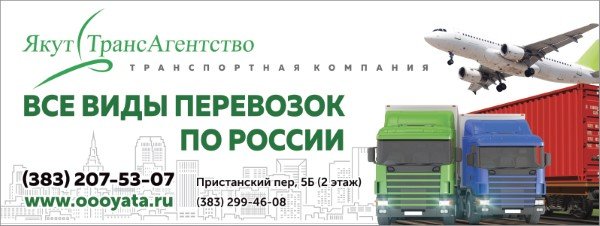 Зачем нужна табличка «режим работы» и какая информация на ней должна быть?