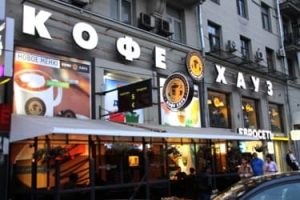 Какая наружная реклама разрешена в Москве