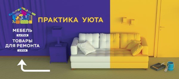 Герб — эмблема Росгвардии. Изготовление и продажа.