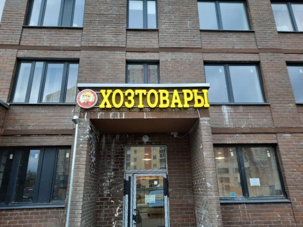 Изюминка интерьера — фотопечать на натяжном потолке