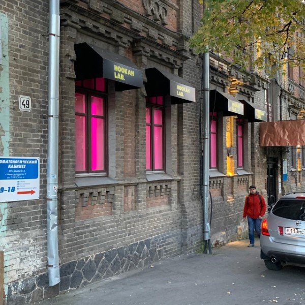 Какие основные виды печатной продукции можно использовать для рекламы?