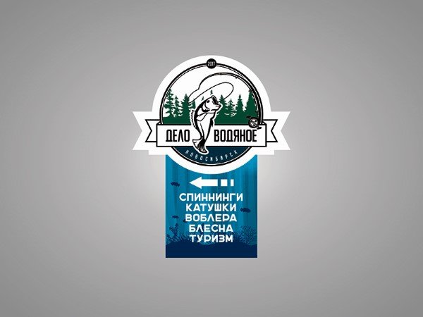 Какие способы печати на баннерах существуют