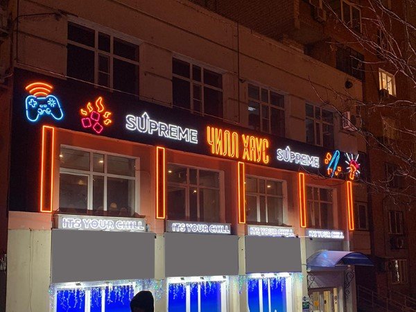 Купить недорого герб России в компании Заметно. Не надо переплачивать!