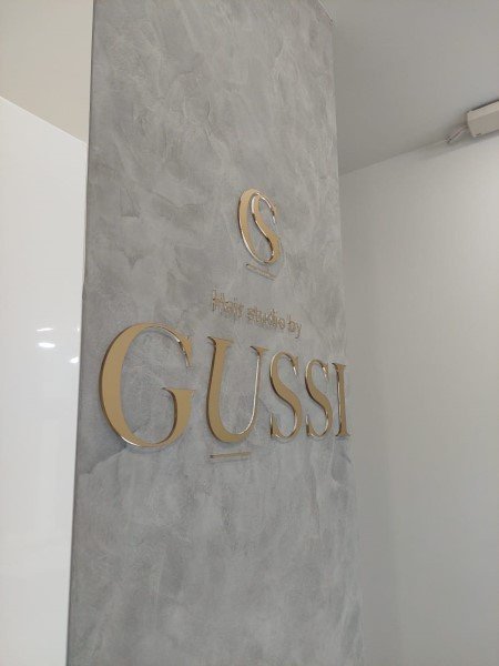 Наружная вывеска кафе