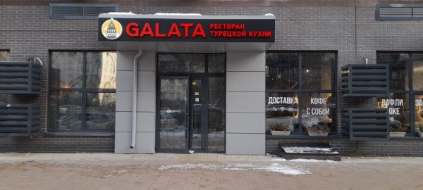 Реклама в интернете — эффективные стратегии и вызовы