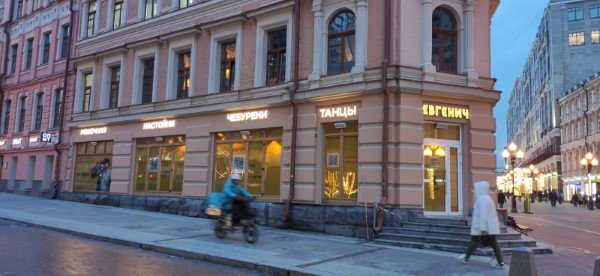 Рекламная полиграфия