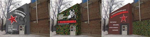 Рекламная упаковка — искусство привлечения внимания