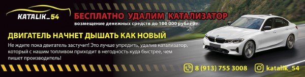 Рекламные экраны — эффективный инструмент продвижения вашего бизнеса