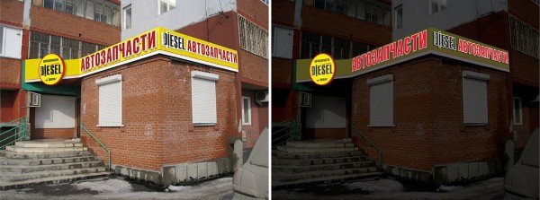 Сетка с широкоформатной печатью: отличия рекламного носителя