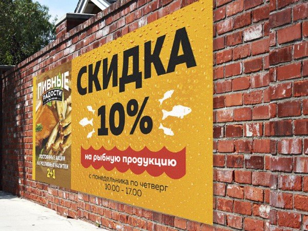 Шоппер с логотипом: новое слово в продвижении бизнеса