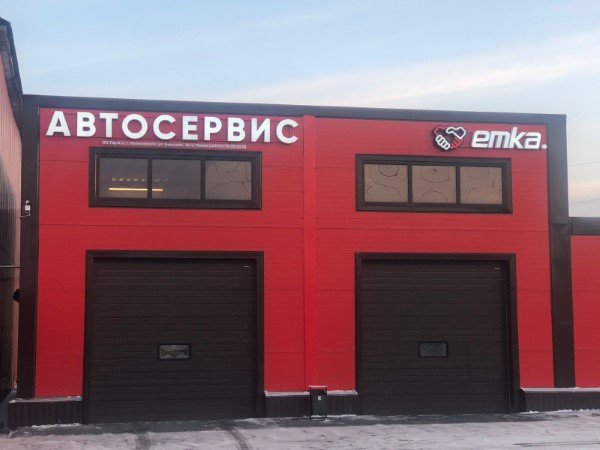 Таблички — лицо Вашей компании