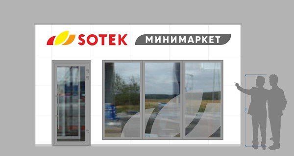 Вывеска для ветклиники — изготовление на заказ и монтаж