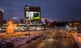 Согласование медиафасадов