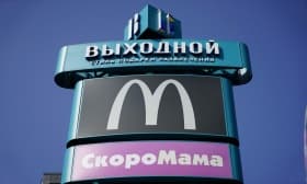 Стоимость пилонов