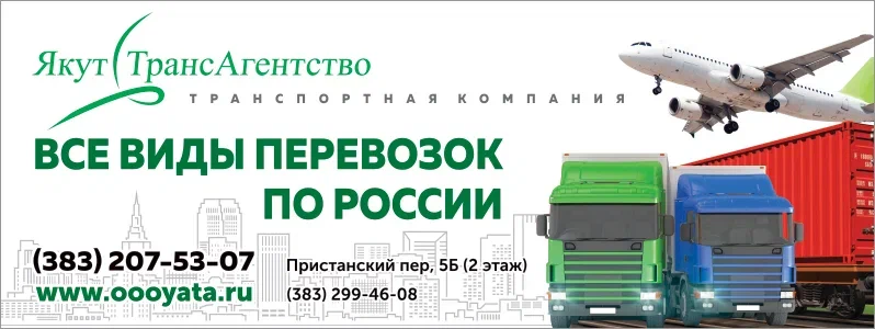 Цена широкоформатной печати